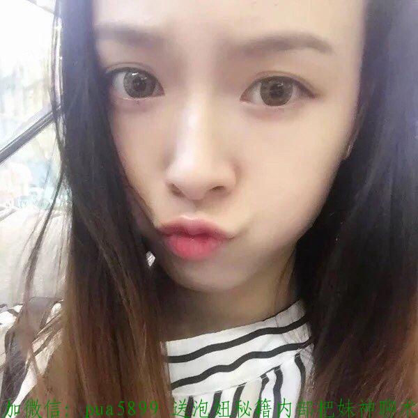 怎么跟妹子聊天找话题