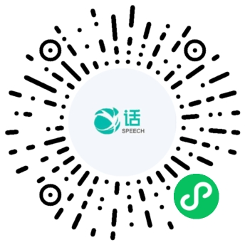 话术部落微信小程序正式上线了，来看看攻略吧