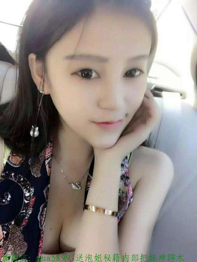 被自己喜欢的女生借钱