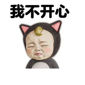 let’s go sadayuki 魔性表情